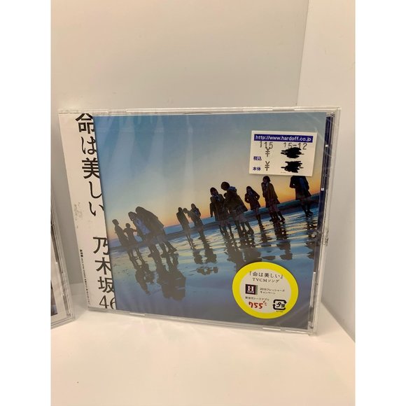 Nogizaka46 Jpop Kpop Japanese Idol Audio Music CD - Picture 4 of 6